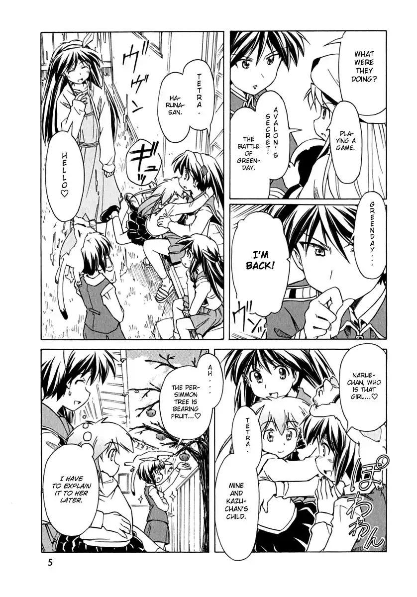 Narue no Sekai Chapter 77 5